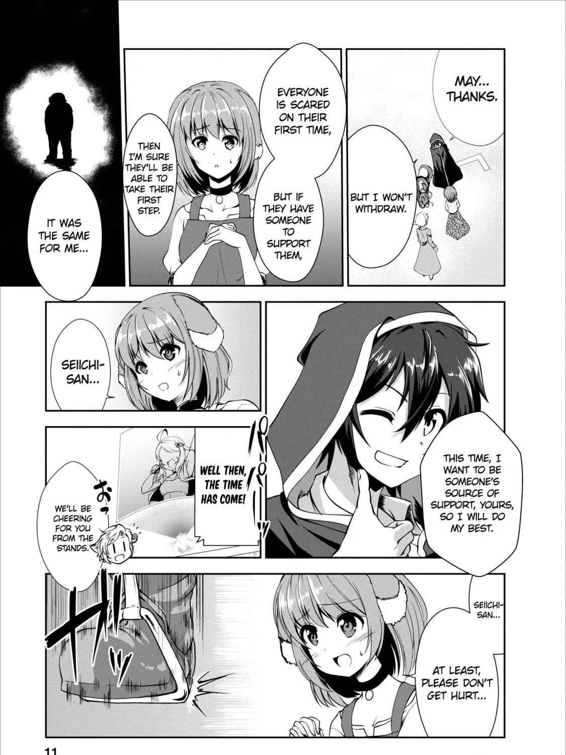 Read Shinka no Mi chapter 16 image 16 on Lezhin