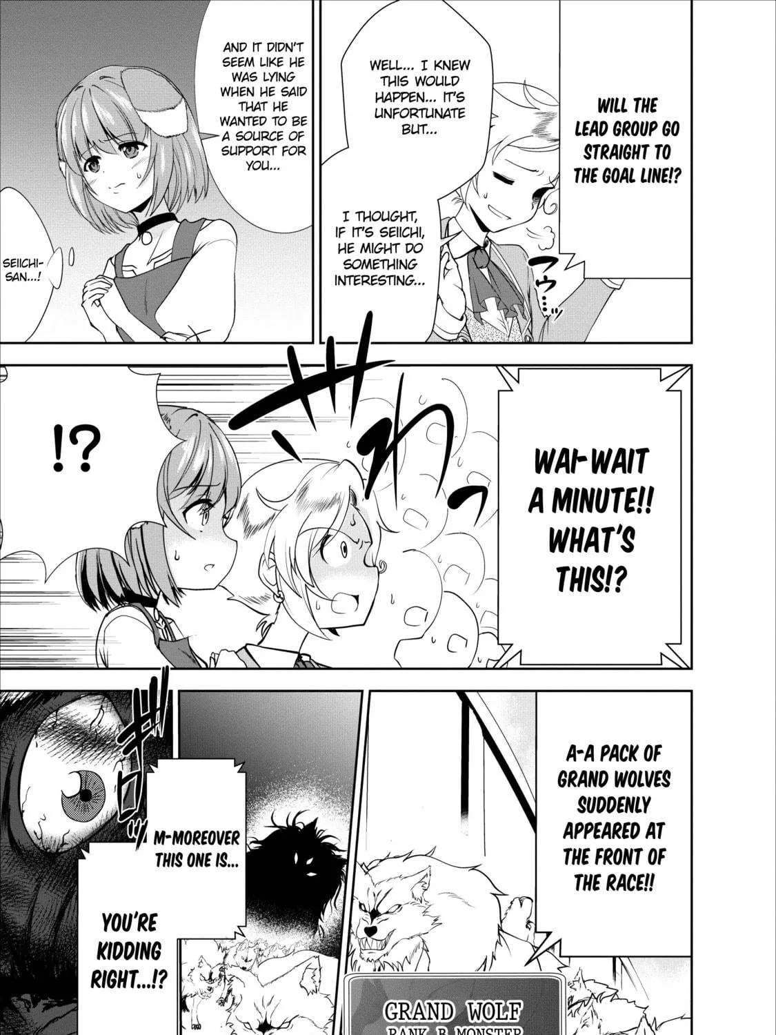 Read Shinka no Mi chapter 16 image 40 on Lezhin