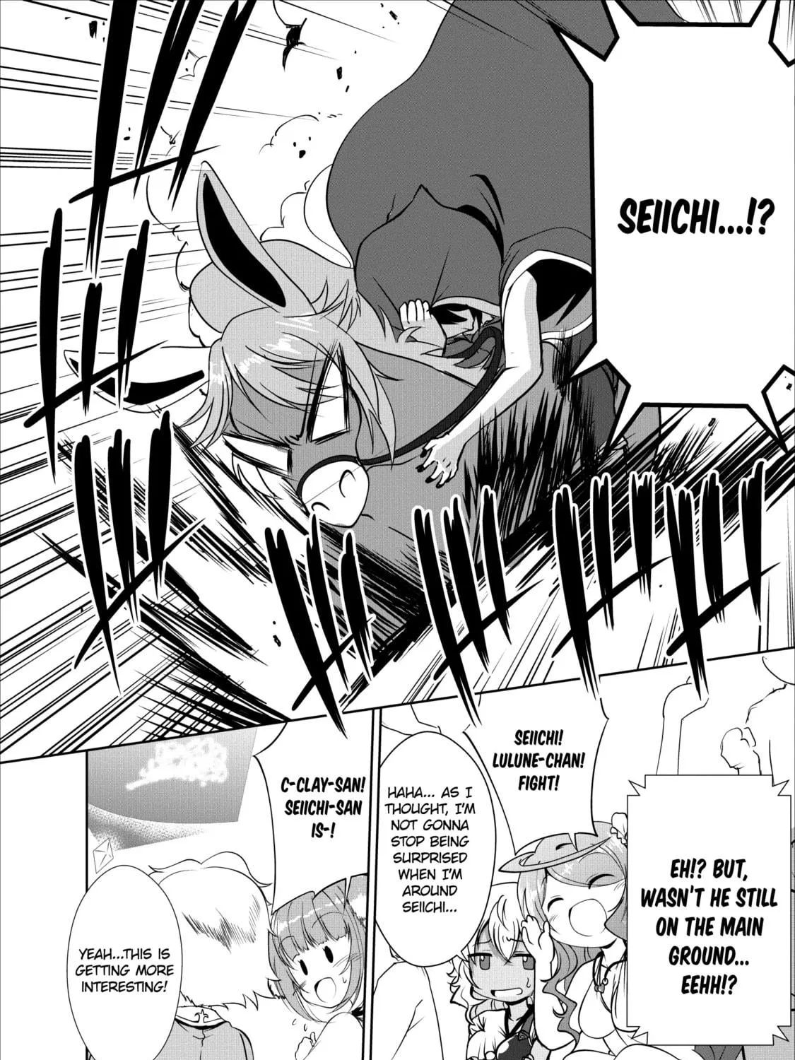 Read Shinka no Mi chapter 16 image 46 on Lezhin