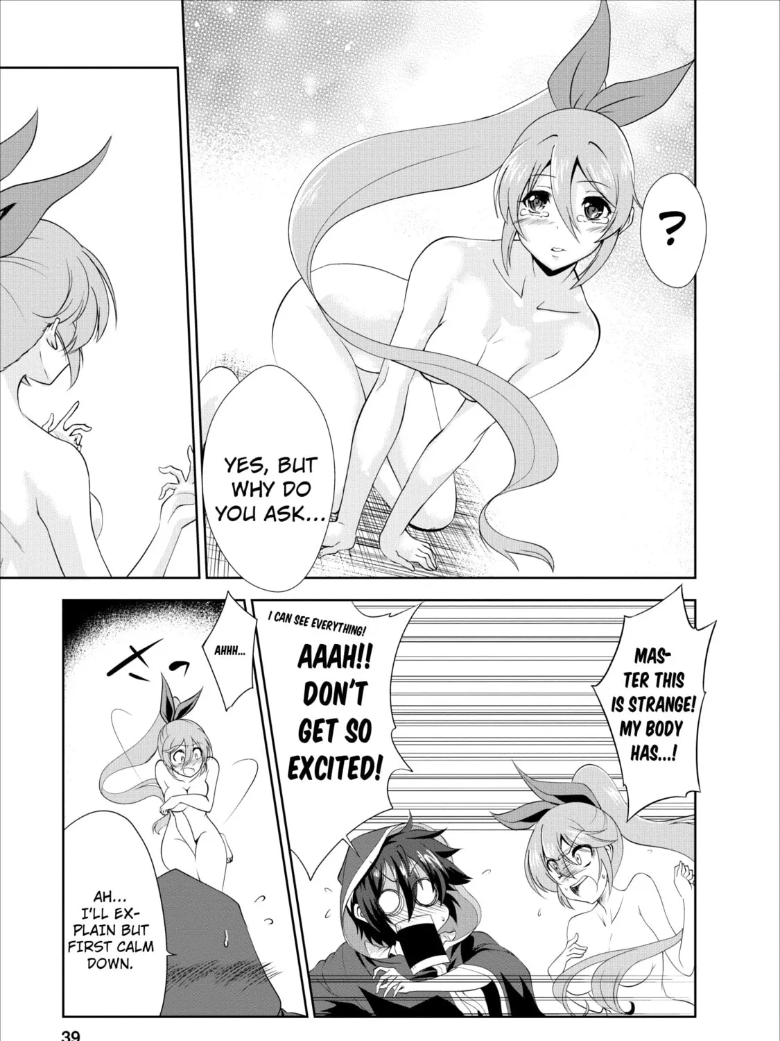 Read Shinka no Mi chapter 17 image 12 on Lezhin