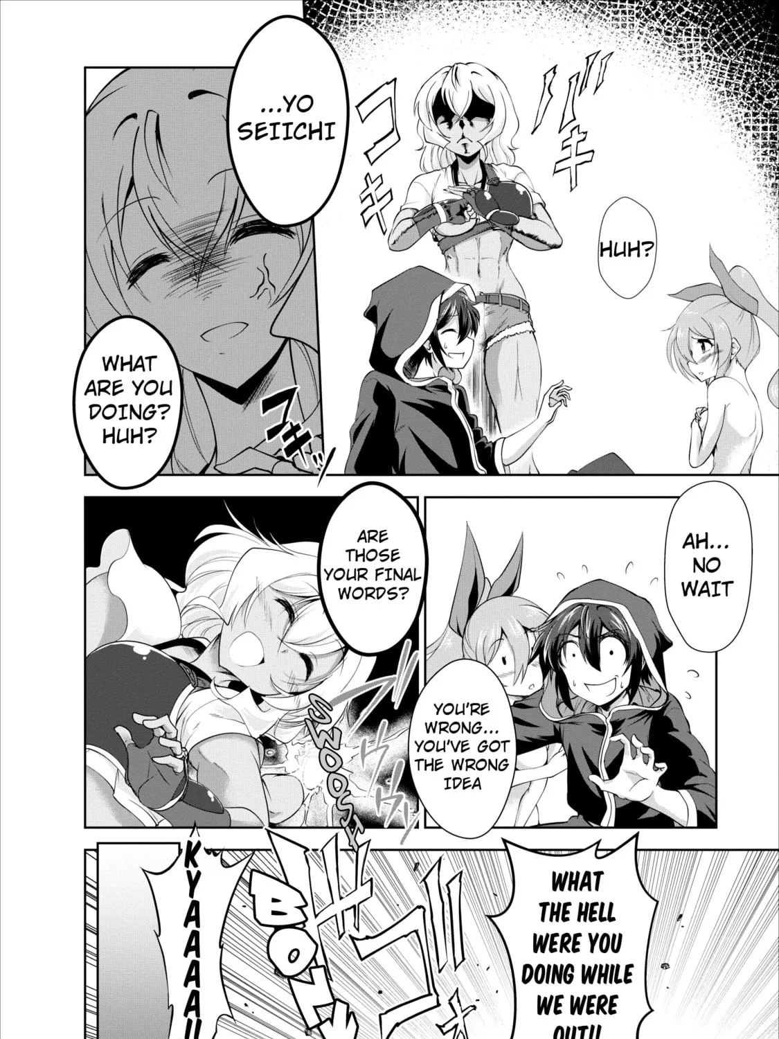 Read Shinka no Mi chapter 17 image 14 on Lezhin