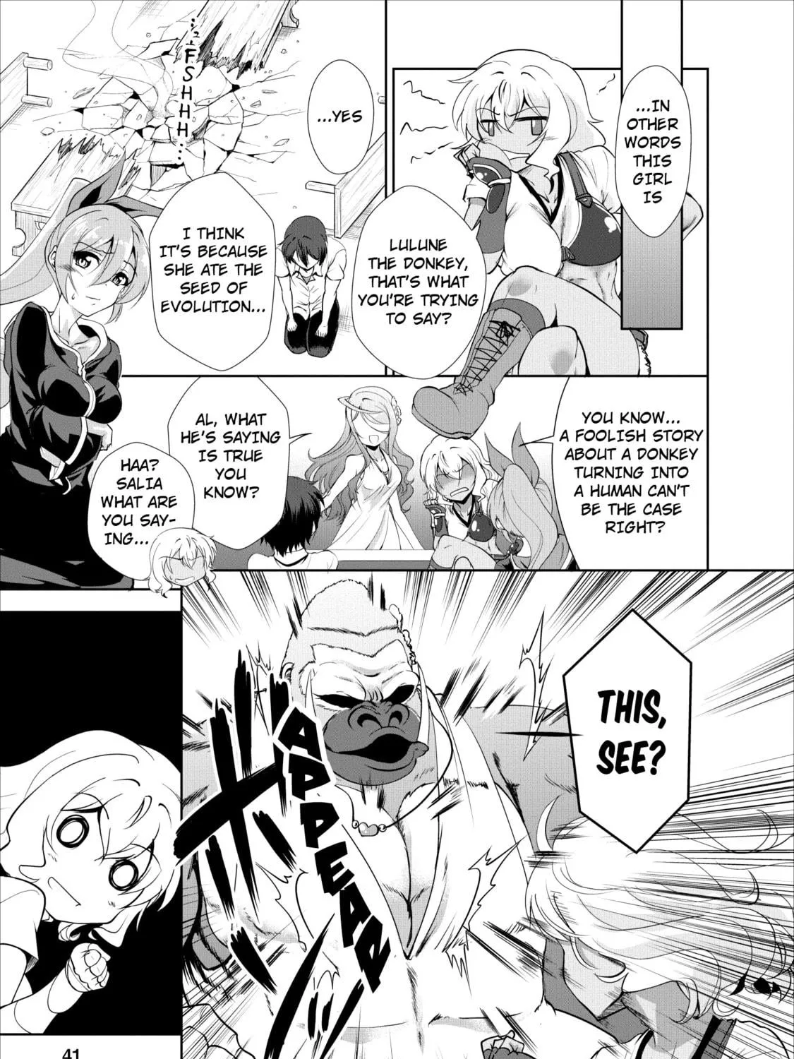 Read Shinka no Mi chapter 17 image 16 on Lezhin