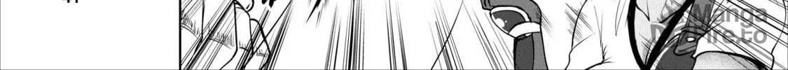 Read Shinka no Mi chapter 17 image 17 on Lezhin