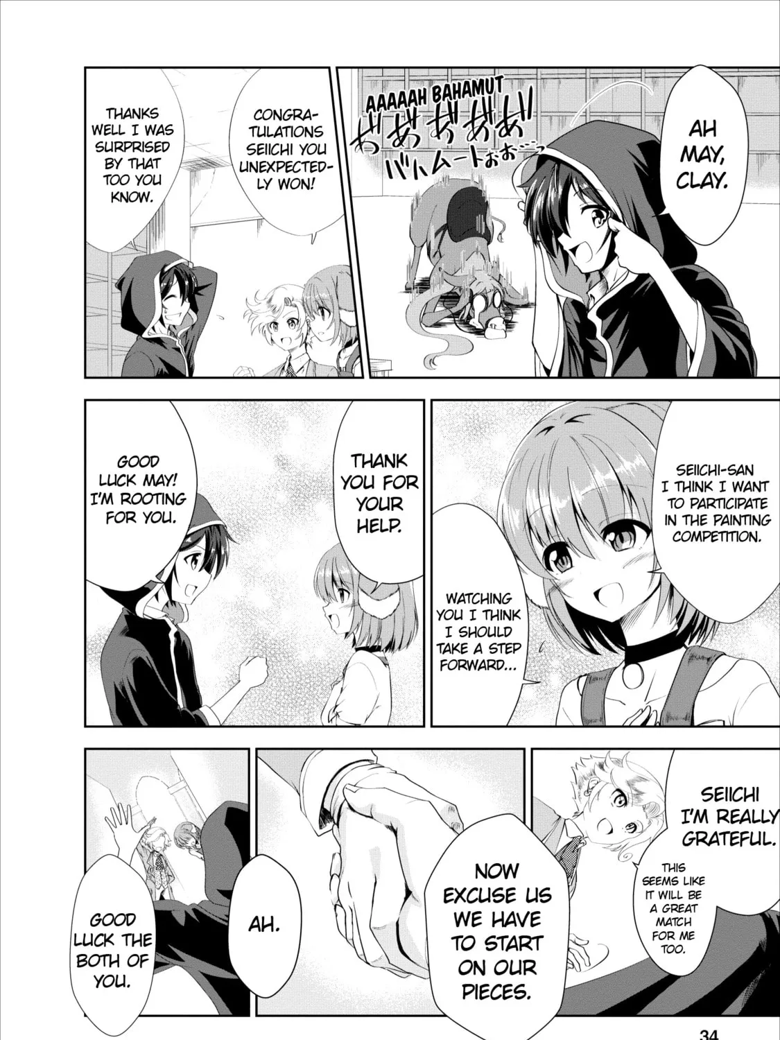 Read Shinka no Mi chapter 17 image 2 on Lezhin