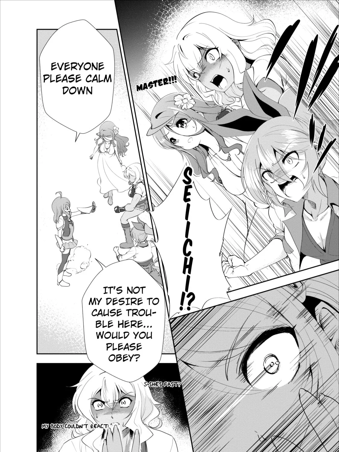 Read Shinka no Mi chapter 17 image 30 on Lezhin