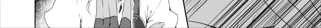 Read Shinka no Mi chapter 17 image 31 on Lezhin