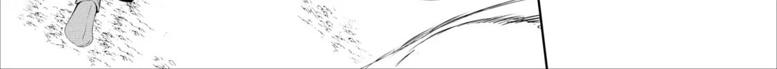 Read Shinka no Mi chapter 17 image 45 on Lezhin