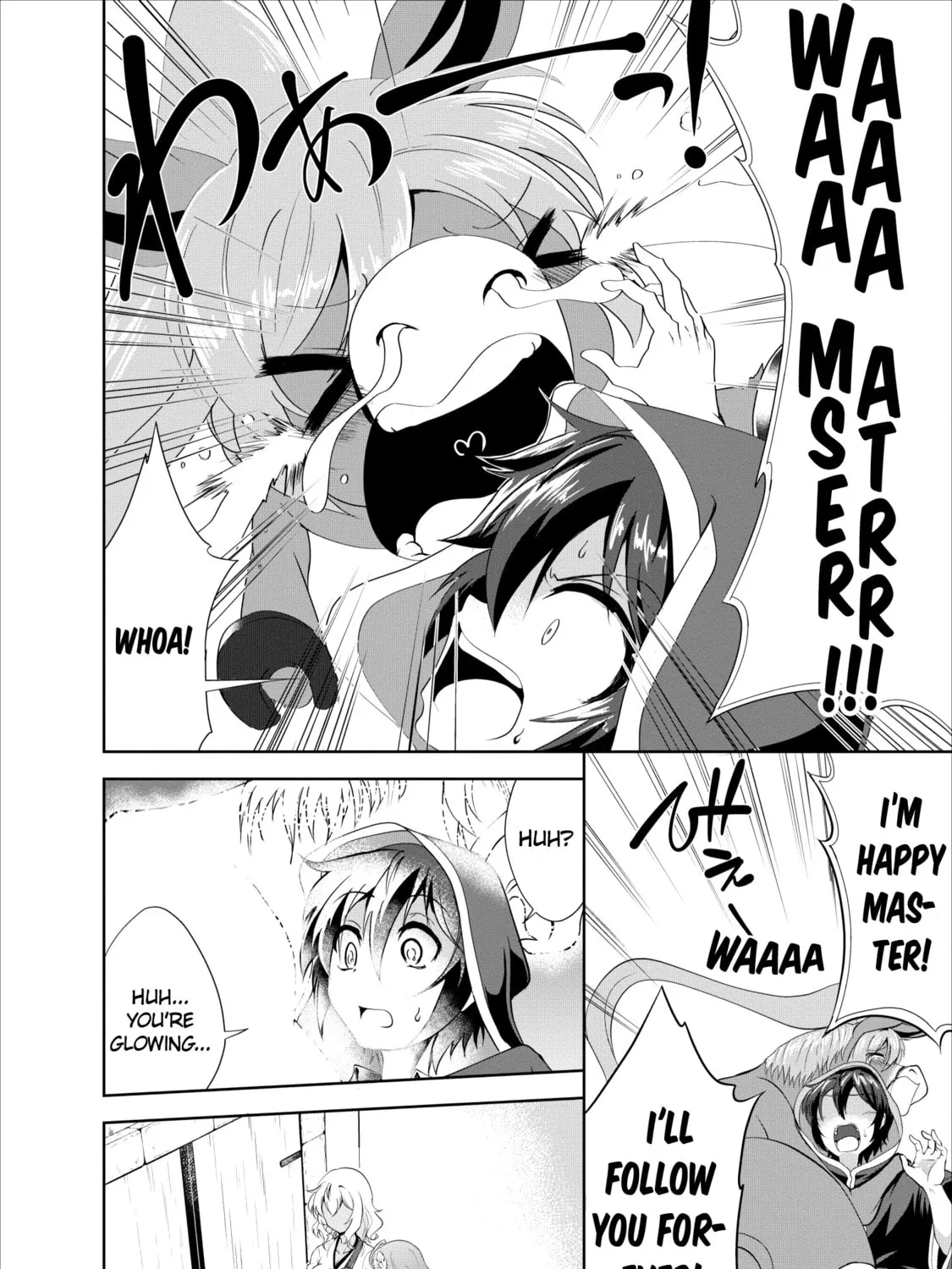 Read Shinka no Mi chapter 17 image 6 on Lezhin