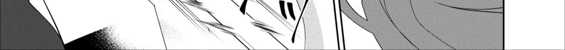 Read Shinka no Mi chapter 18 image 13 on Lezhin
