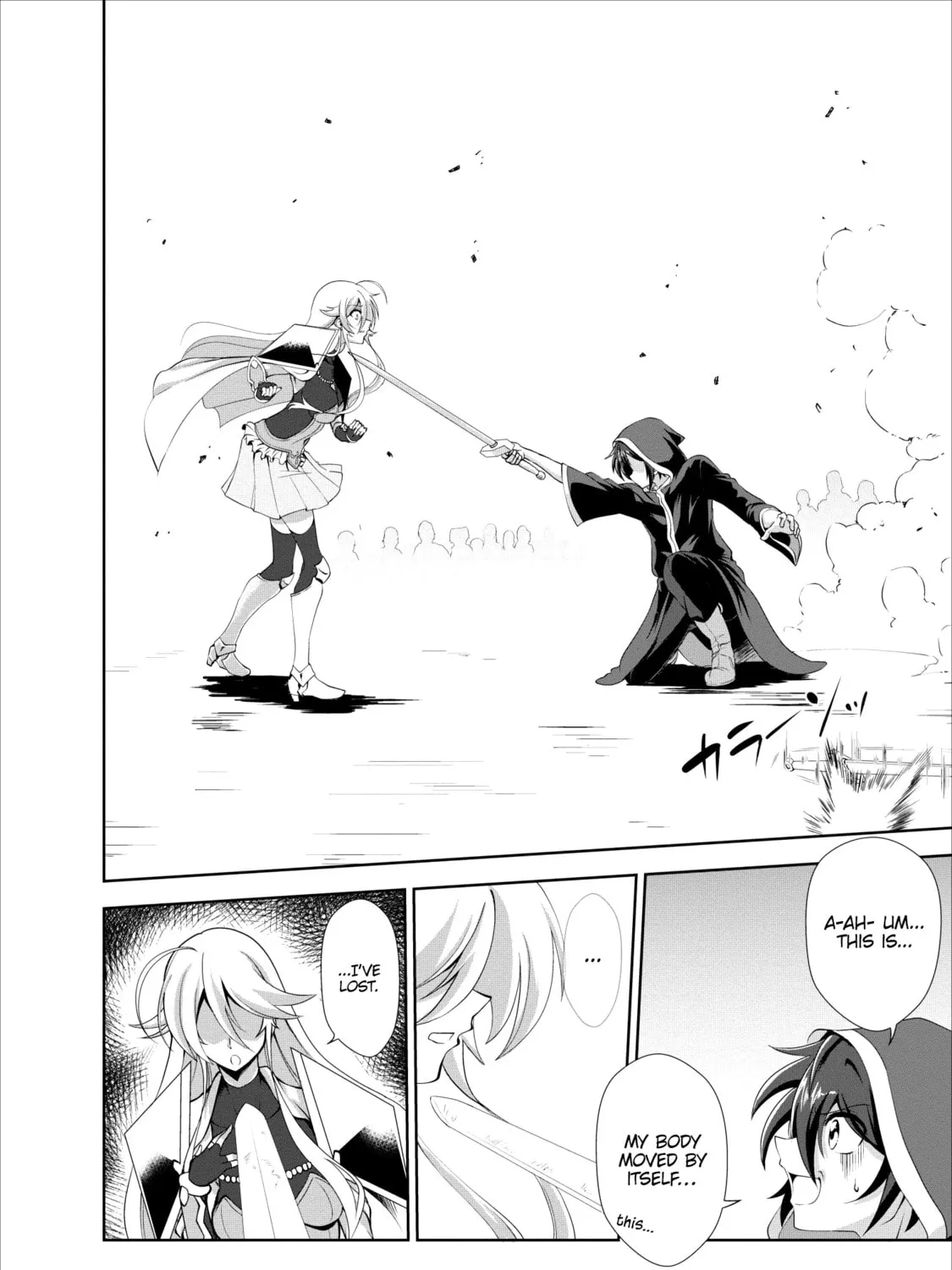 Read Shinka no Mi chapter 18 image 14 on Lezhin