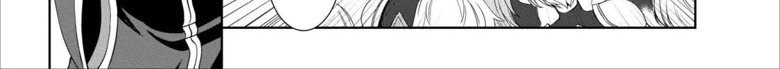 Read Shinka no Mi chapter 18 image 21 on Lezhin