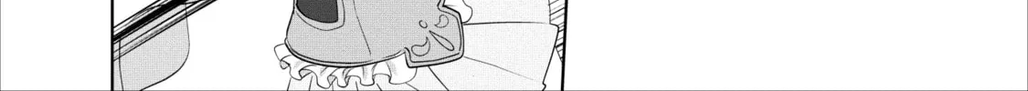 Read Shinka no Mi chapter 18 image 3 on Lezhin