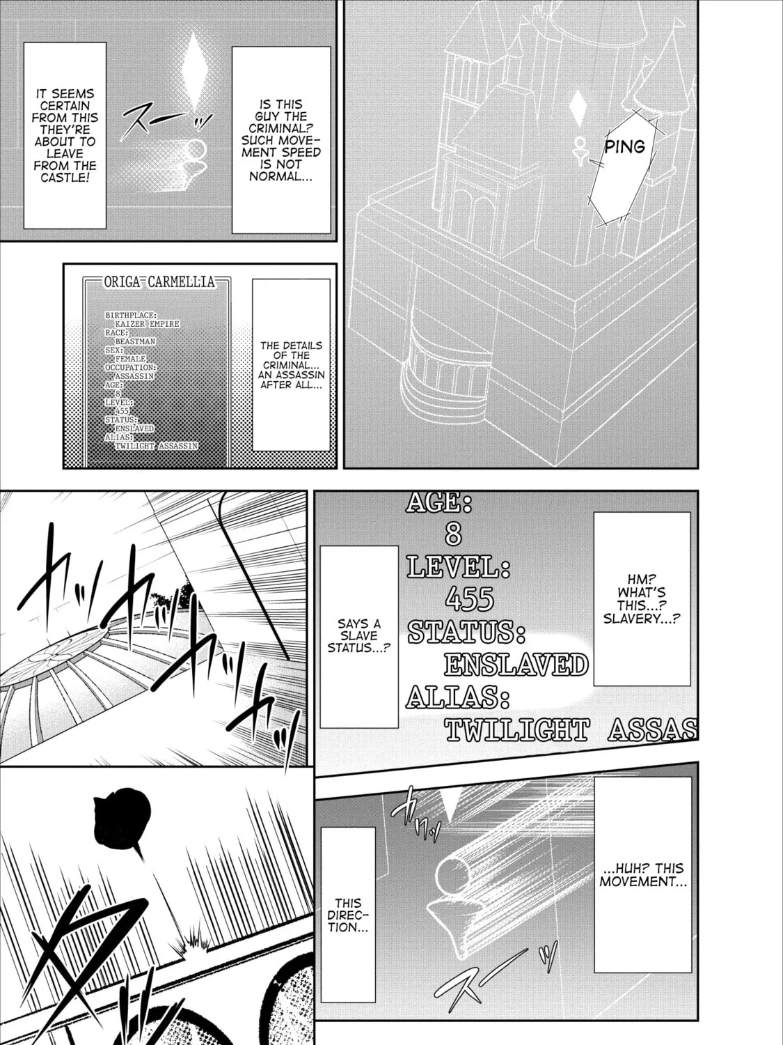 Read Shinka no Mi chapter 18 image 32 on Lezhin