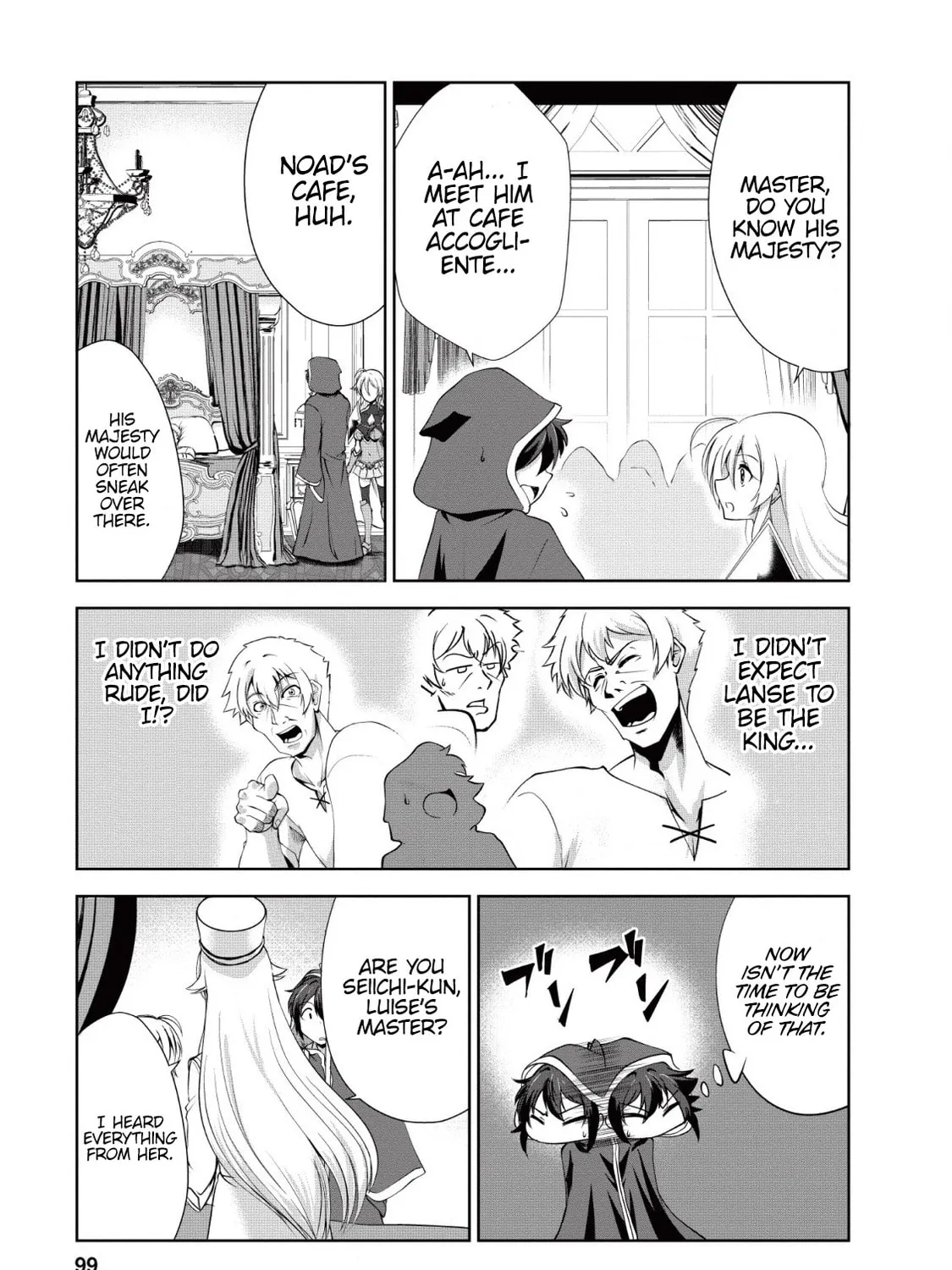 Read Shinka no Mi chapter 19 image 20 on Lezhin