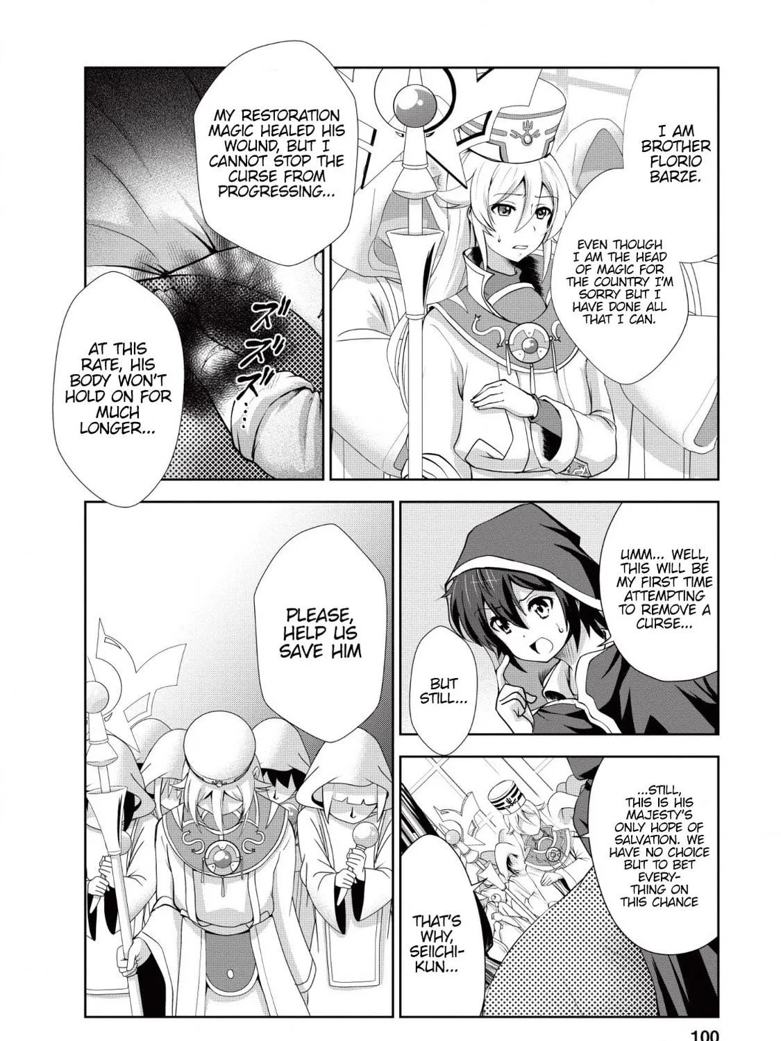 Read Shinka no Mi chapter 19 image 22 on Lezhin