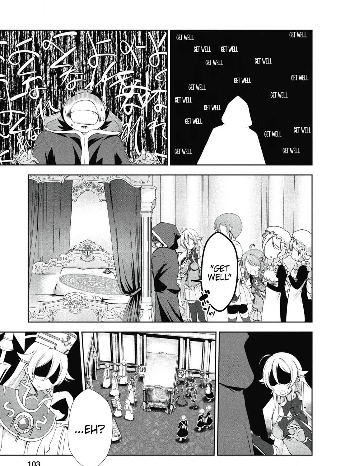 Read Shinka no Mi chapter 19 image 28 on Lezhin