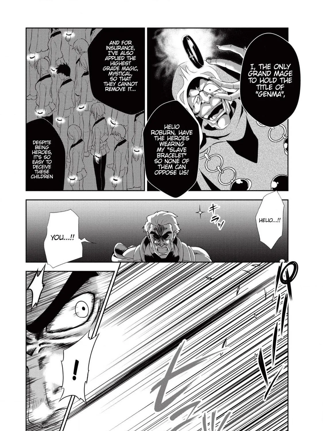 Read Shinka no Mi chapter 19 image 4 on Lezhin