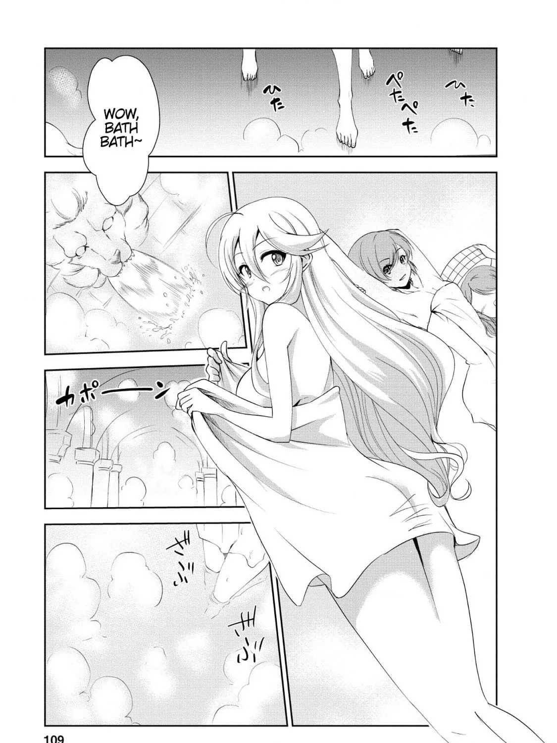 Read Shinka no Mi chapter 19 image 40 on Lezhin