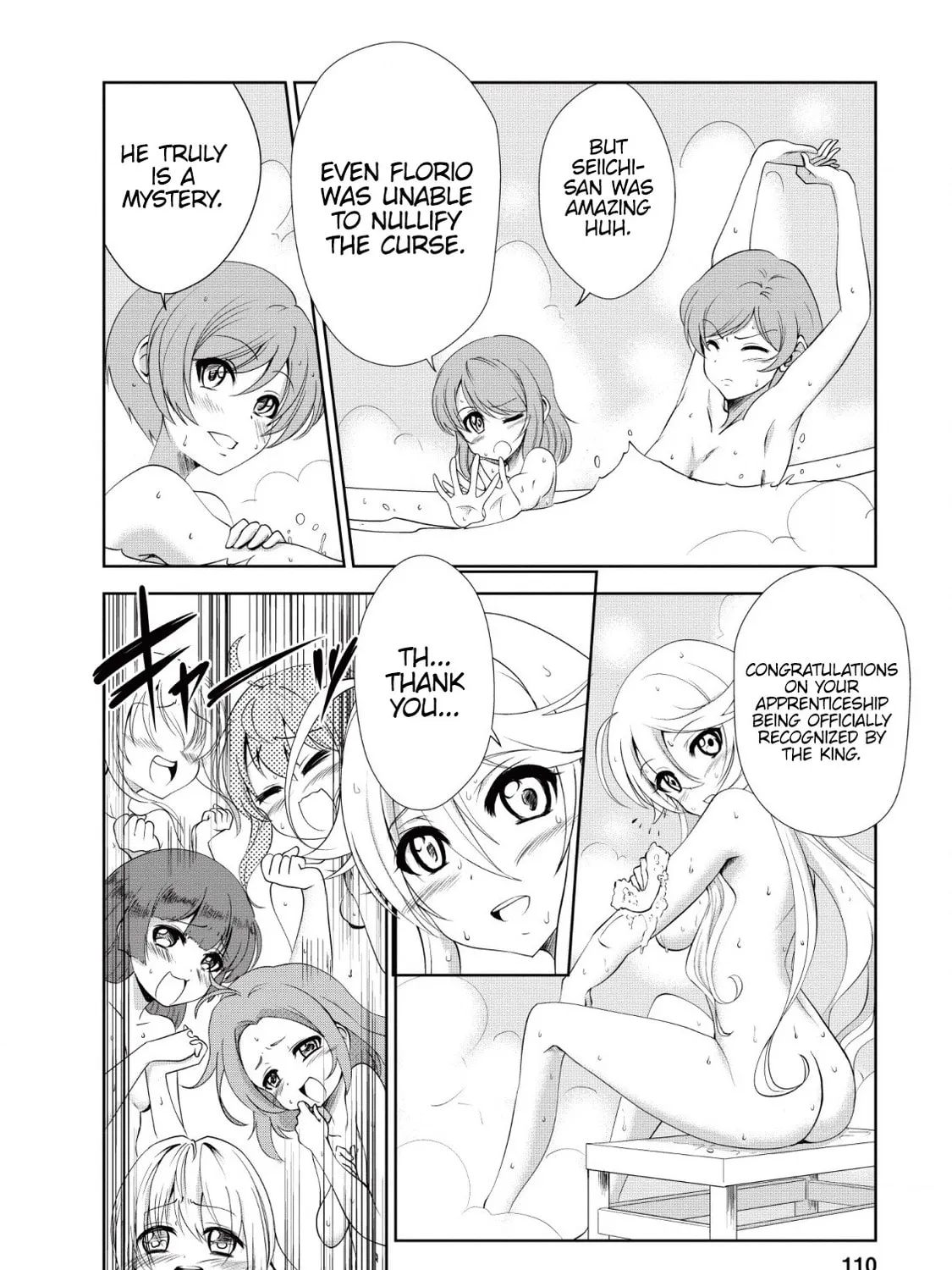 Read Shinka no Mi chapter 19 image 42 on Lezhin
