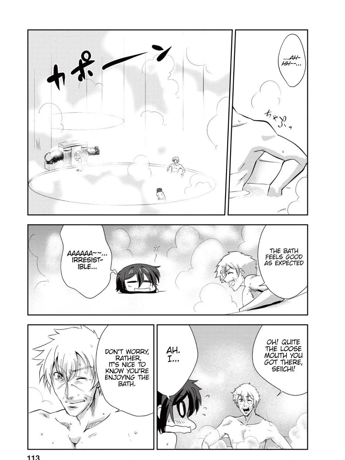 Read Shinka no Mi chapter 19 image 48 on Lezhin