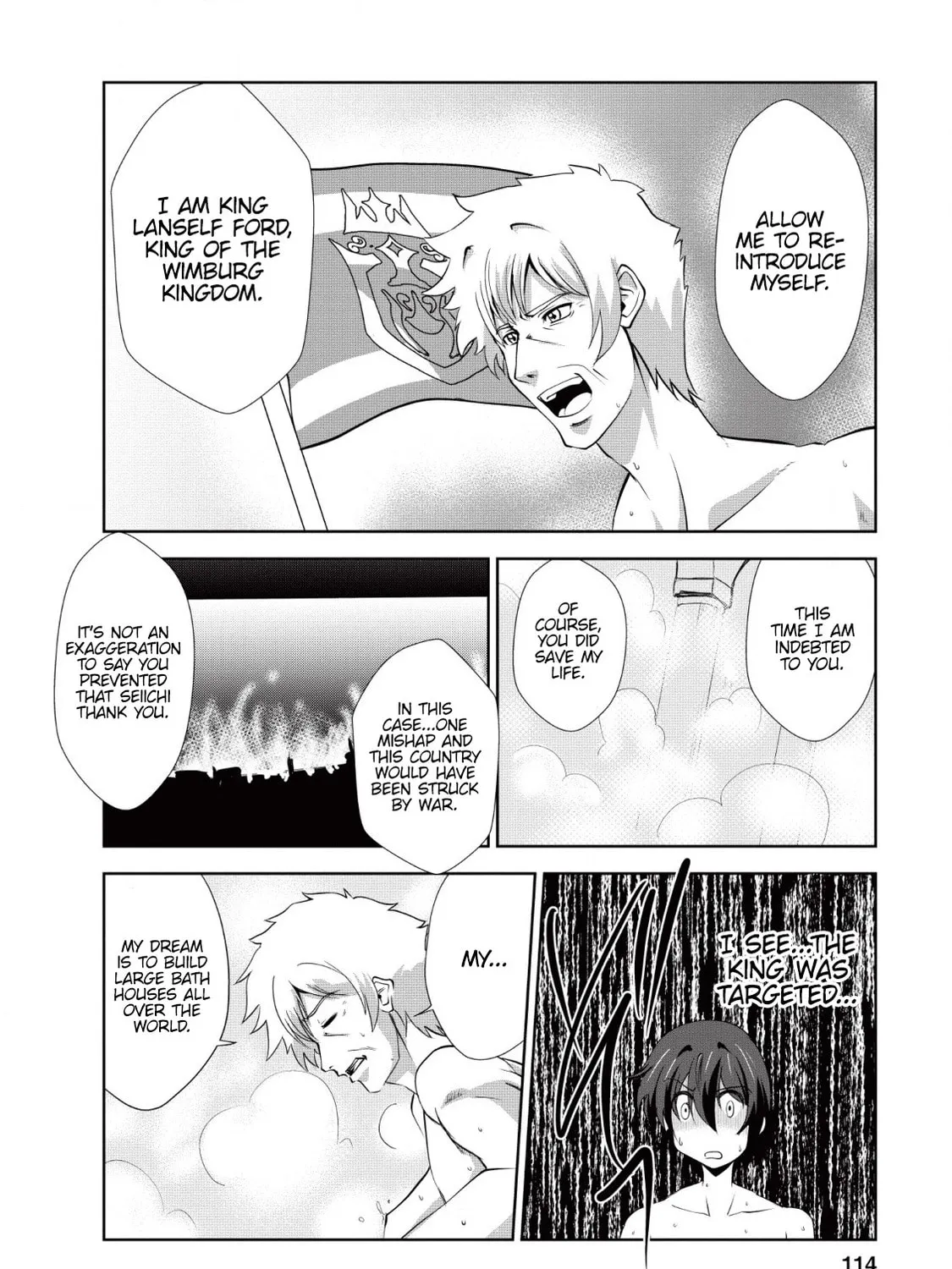 Read Shinka no Mi chapter 19 image 50 on Lezhin