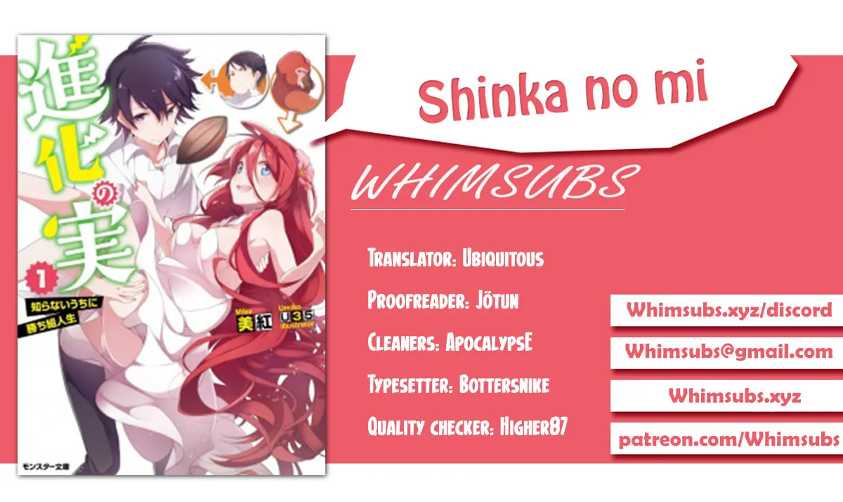 Read Shinka no Mi chapter 19 image 56 on Lezhin