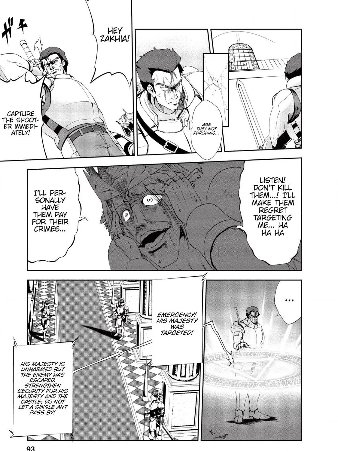 Read Shinka no Mi chapter 19 image 8 on Lezhin
