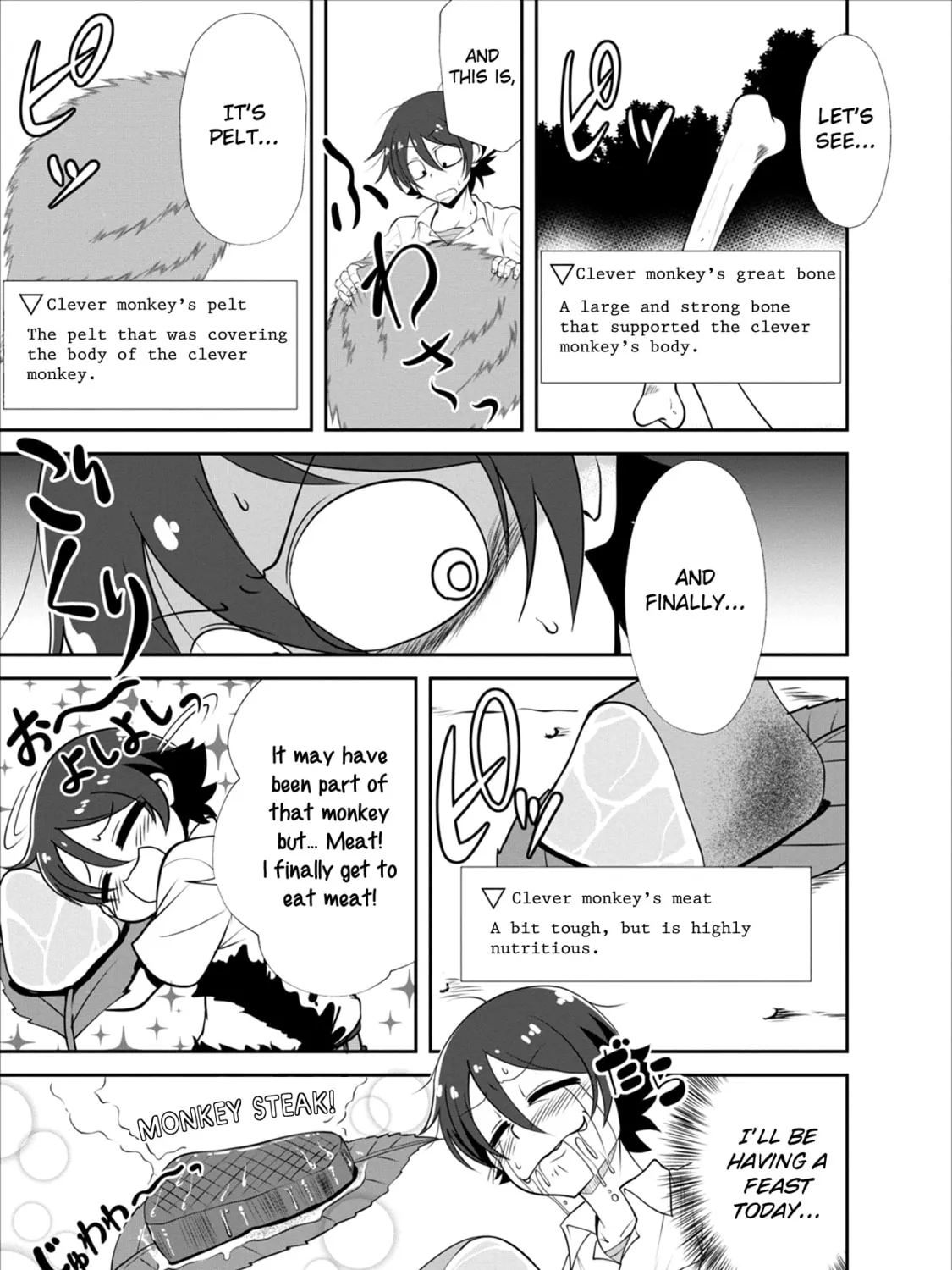 Read Shinka no Mi chapter 2 image 13 on Lezhin