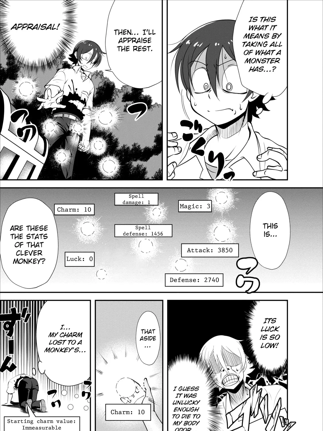 Read Shinka no Mi chapter 2 image 25 on Lezhin