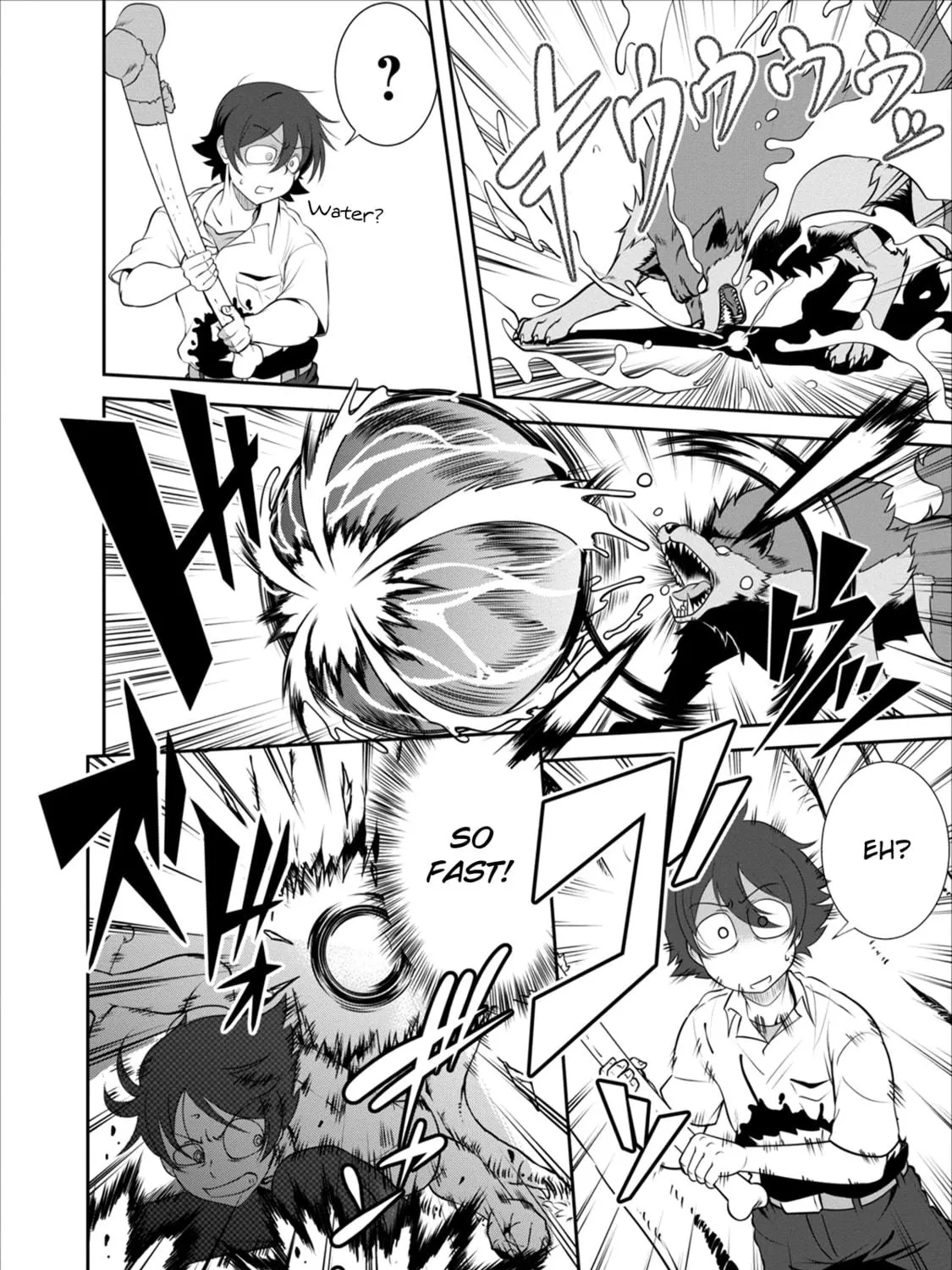 Read Shinka no Mi chapter 2 image 39 on Lezhin