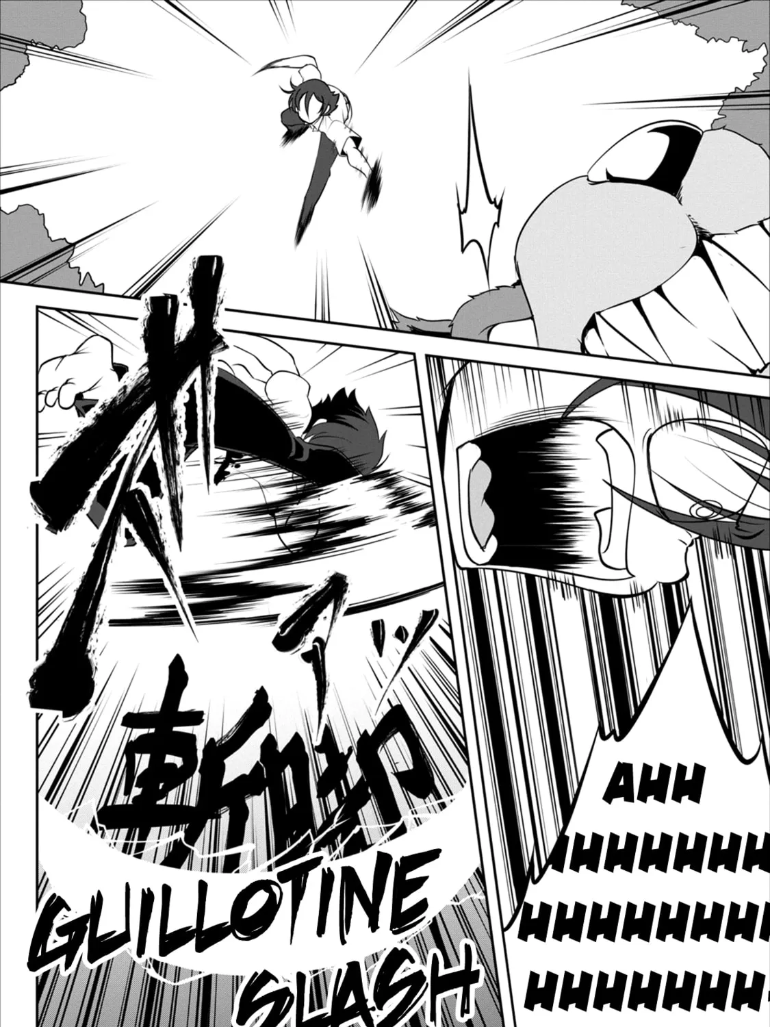 Read Shinka no Mi chapter 2 image 43 on Lezhin