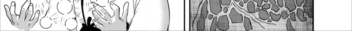 Read Shinka no Mi chapter 2 image 50 on Lezhin