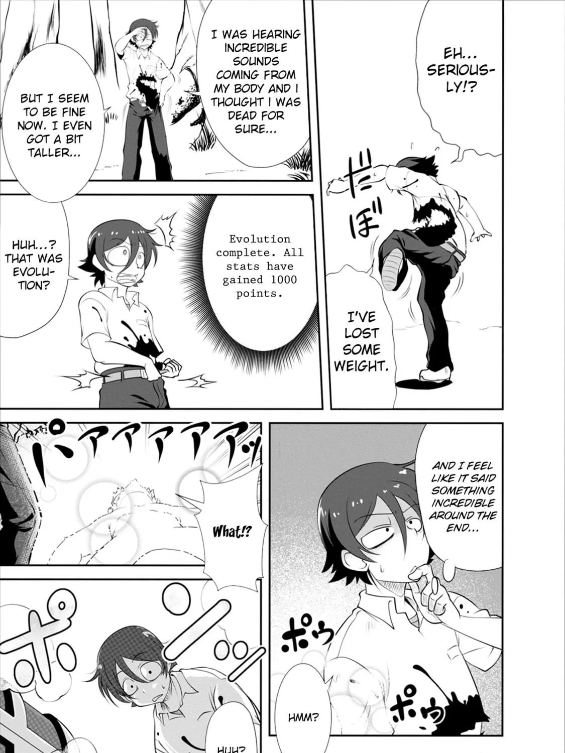 Read Shinka no Mi chapter 2 image 9 on Lezhin