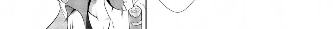 Read Shinka no Mi chapter 20 image 1 on Lezhin