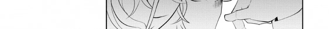 Read Shinka no Mi chapter 20 image 51 on Lezhin