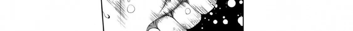 Read Shinka no Mi chapter 20 image 61 on Lezhin