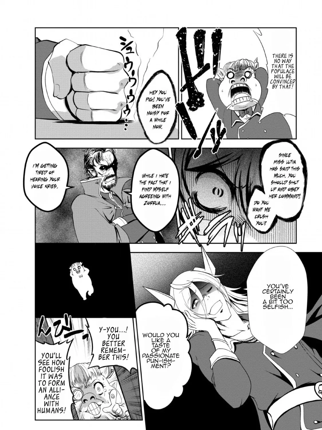 Read Shinka no Mi chapter 20 image 62 on Lezhin