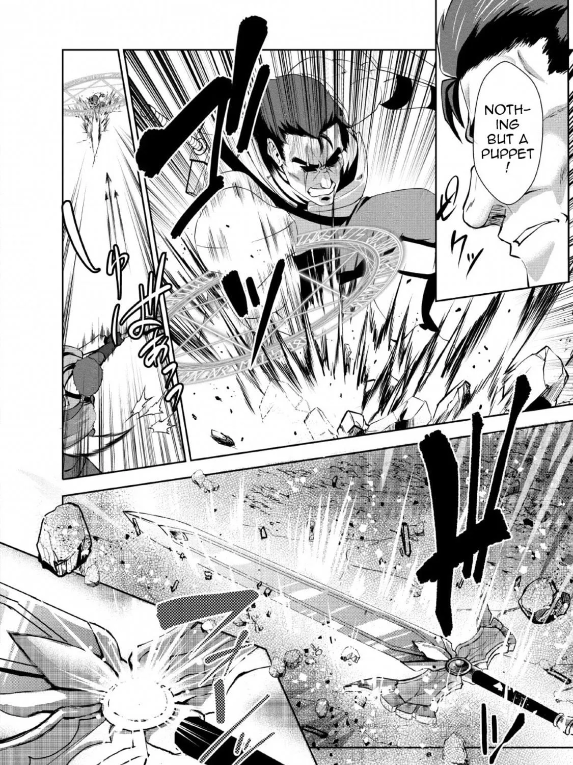 Read Shinka no Mi chapter 21 image 18 on Lezhin