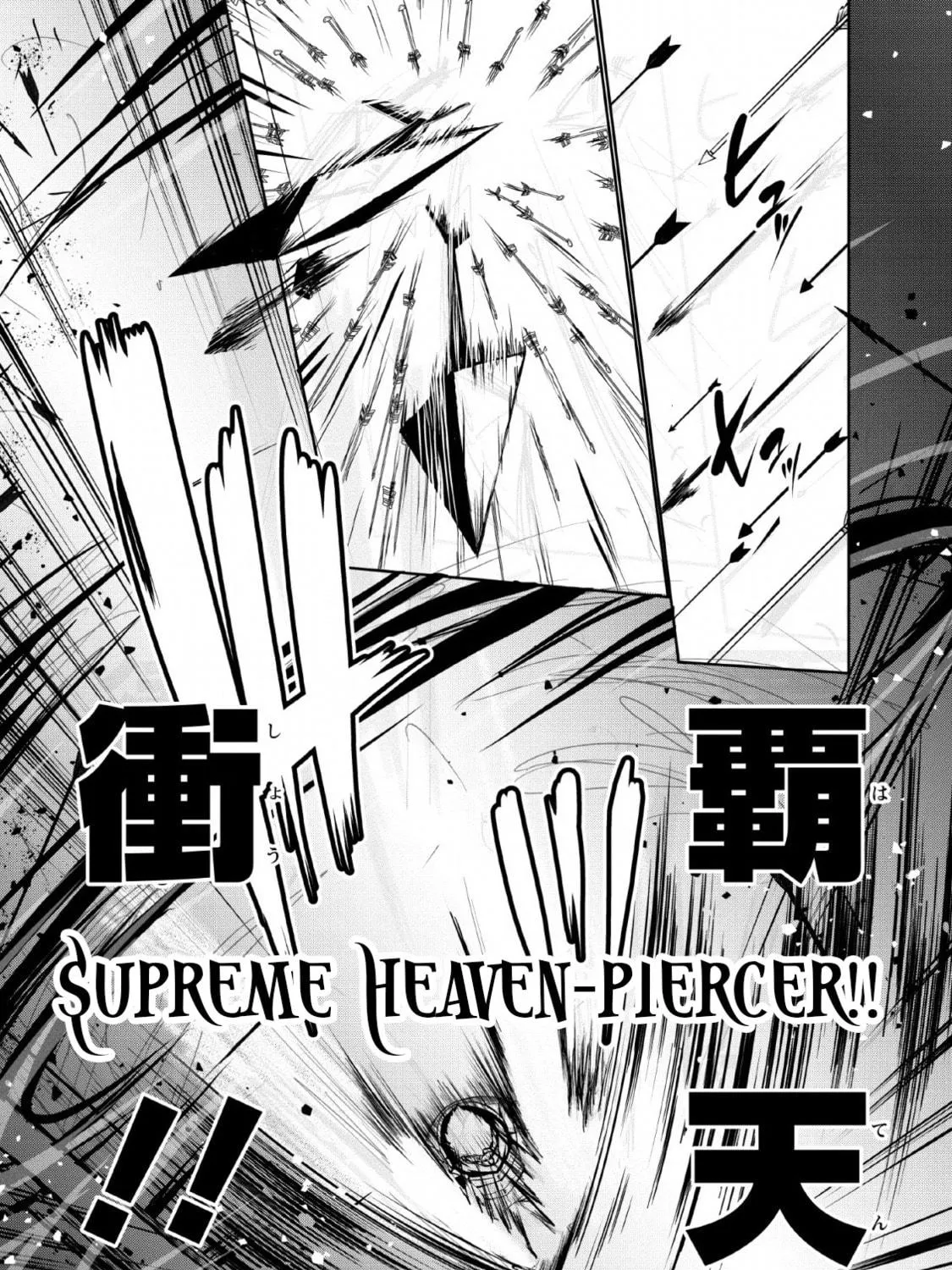 Read Shinka no Mi chapter 21 image 28 on Lezhin