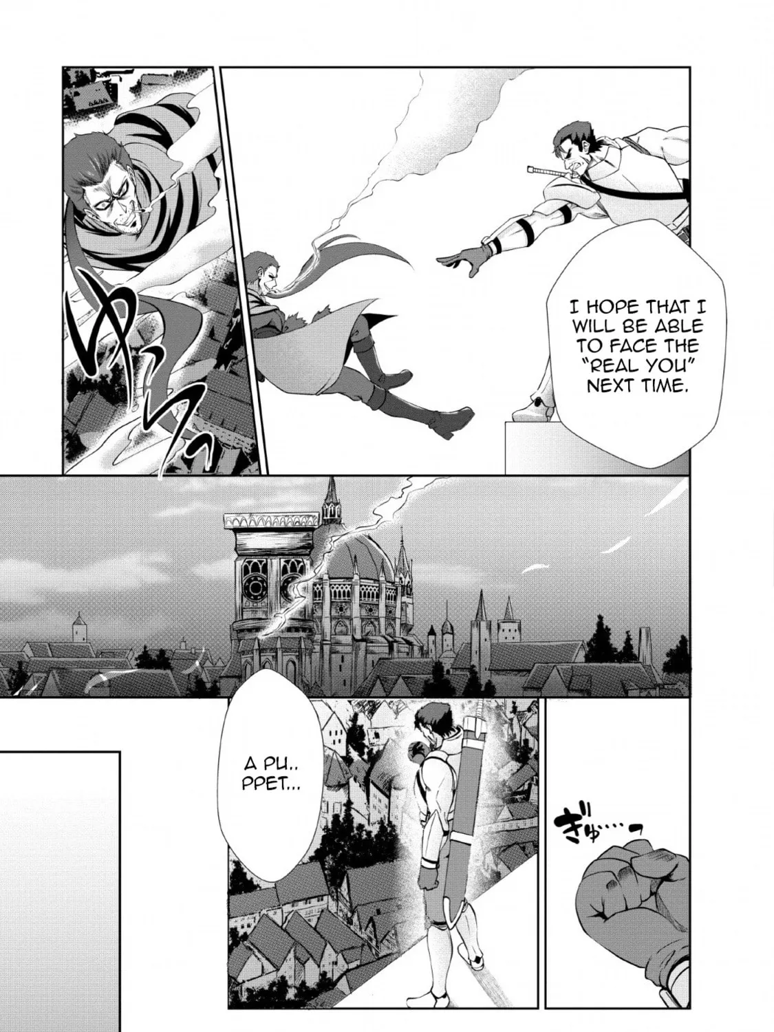 Read Shinka no Mi chapter 21 image 32 on Lezhin
