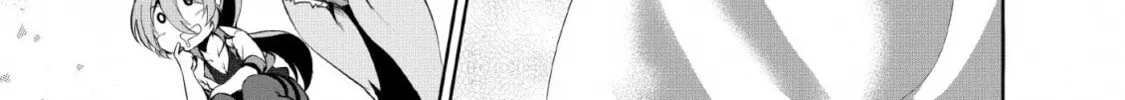 Read Shinka no Mi chapter 21 image 37 on Lezhin