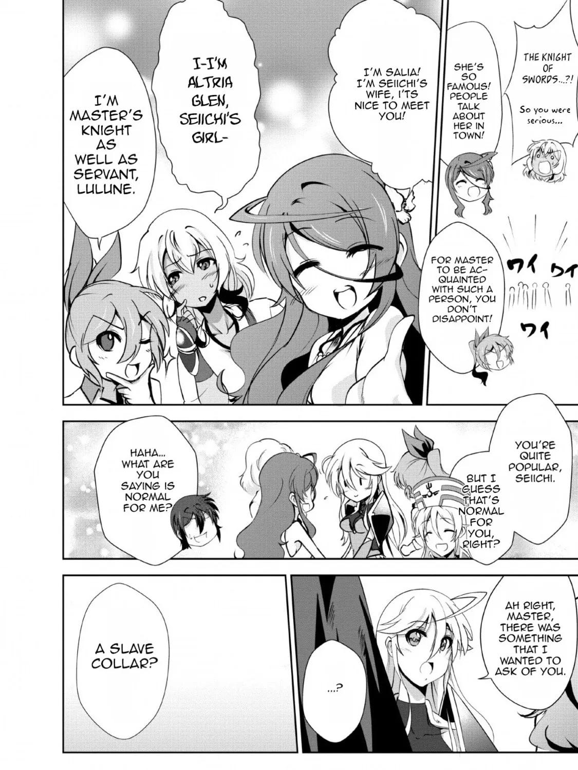 Read Shinka no Mi chapter 21 image 42 on Lezhin