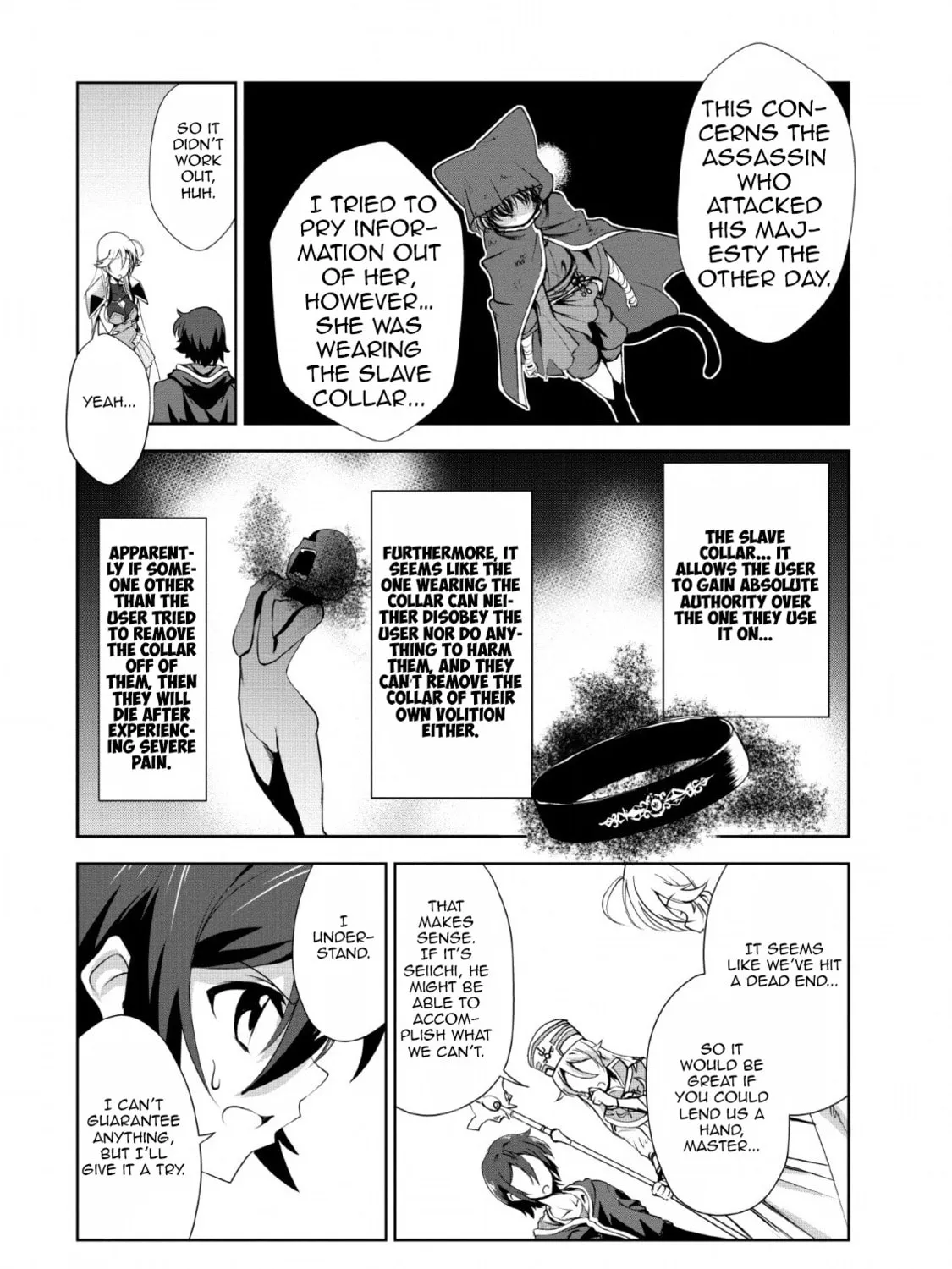Read Shinka no Mi chapter 21 image 44 on Lezhin