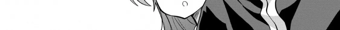 Read Shinka no Mi chapter 21 image 51 on Lezhin