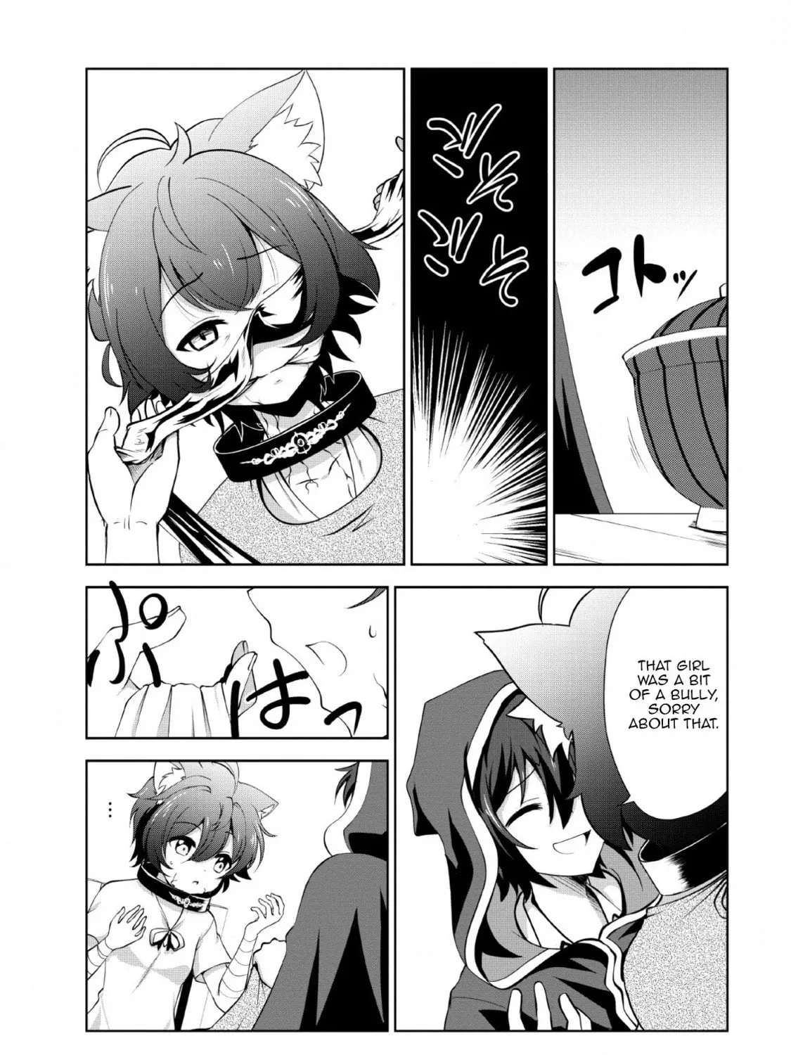 Read Shinka no Mi chapter 22 image 14 on Lezhin