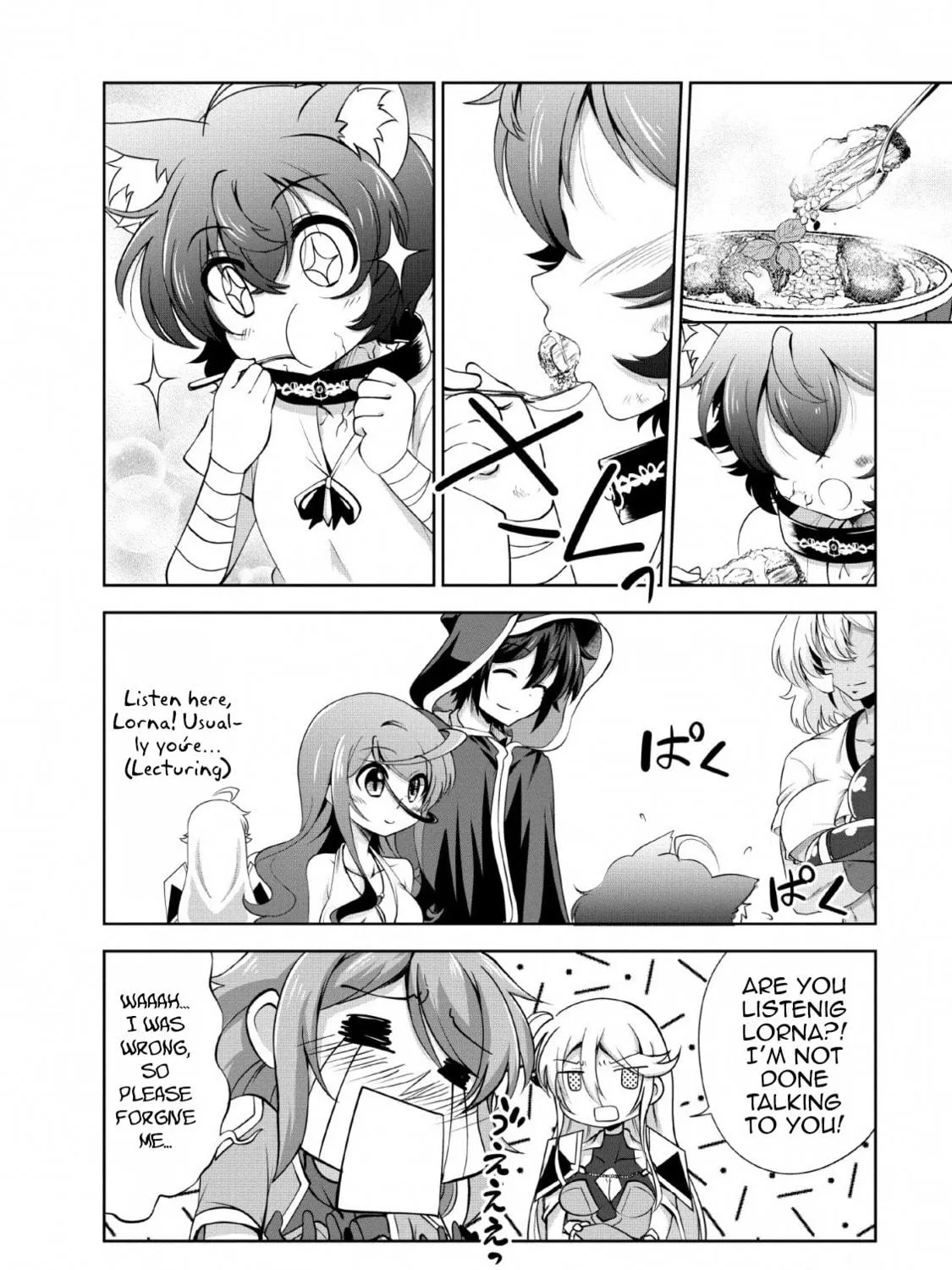 Read Shinka no Mi chapter 22 image 18 on Lezhin