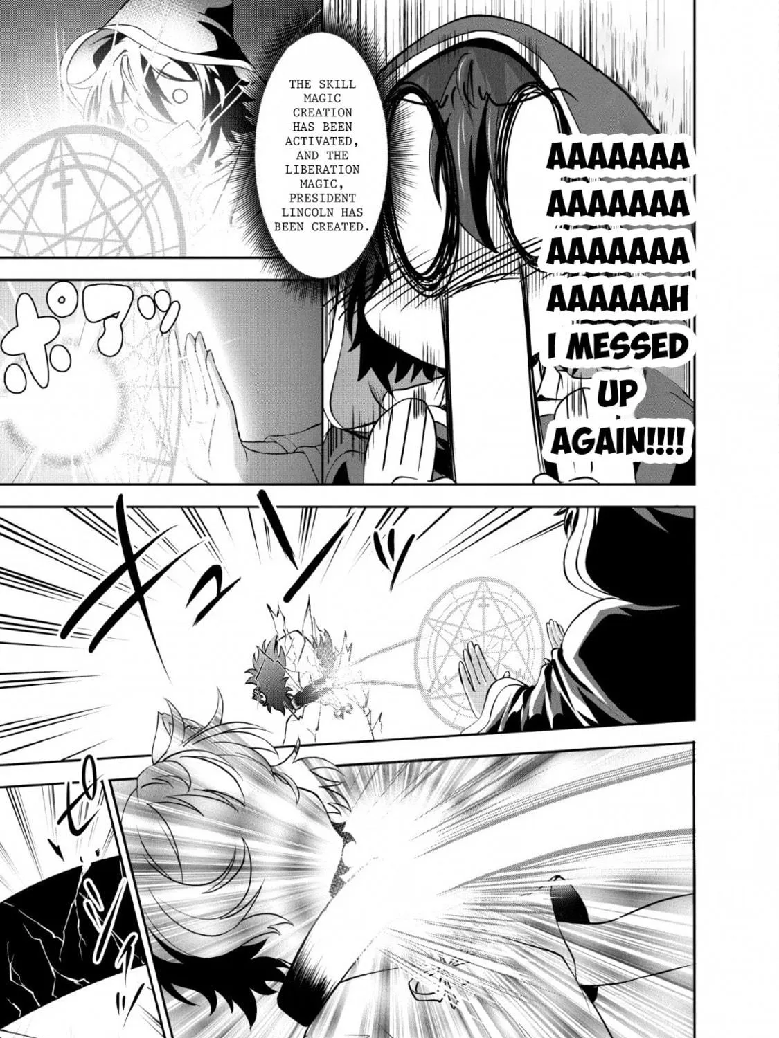 Read Shinka no Mi chapter 22 image 28 on Lezhin