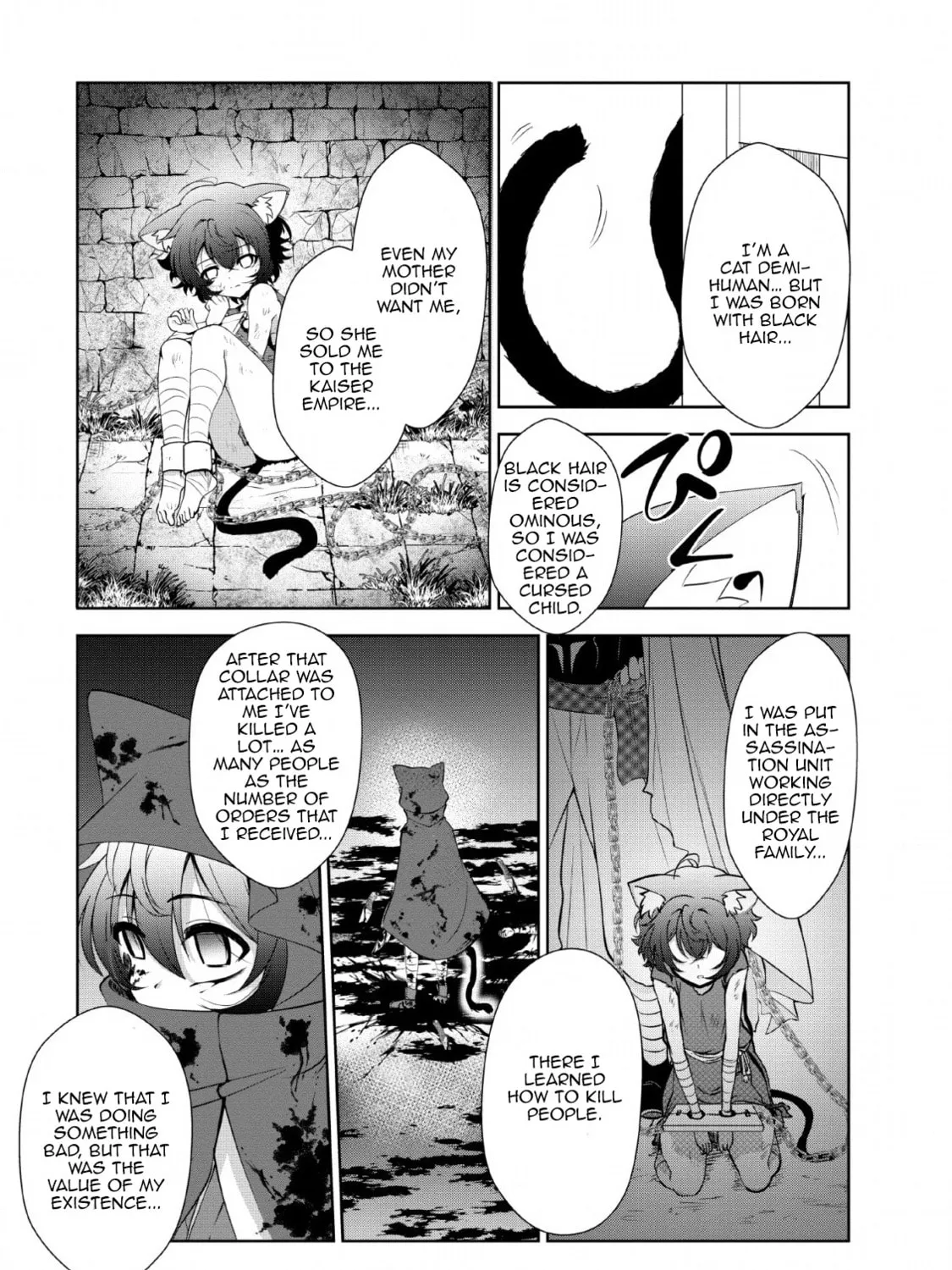 Read Shinka no Mi chapter 22 image 36 on Lezhin