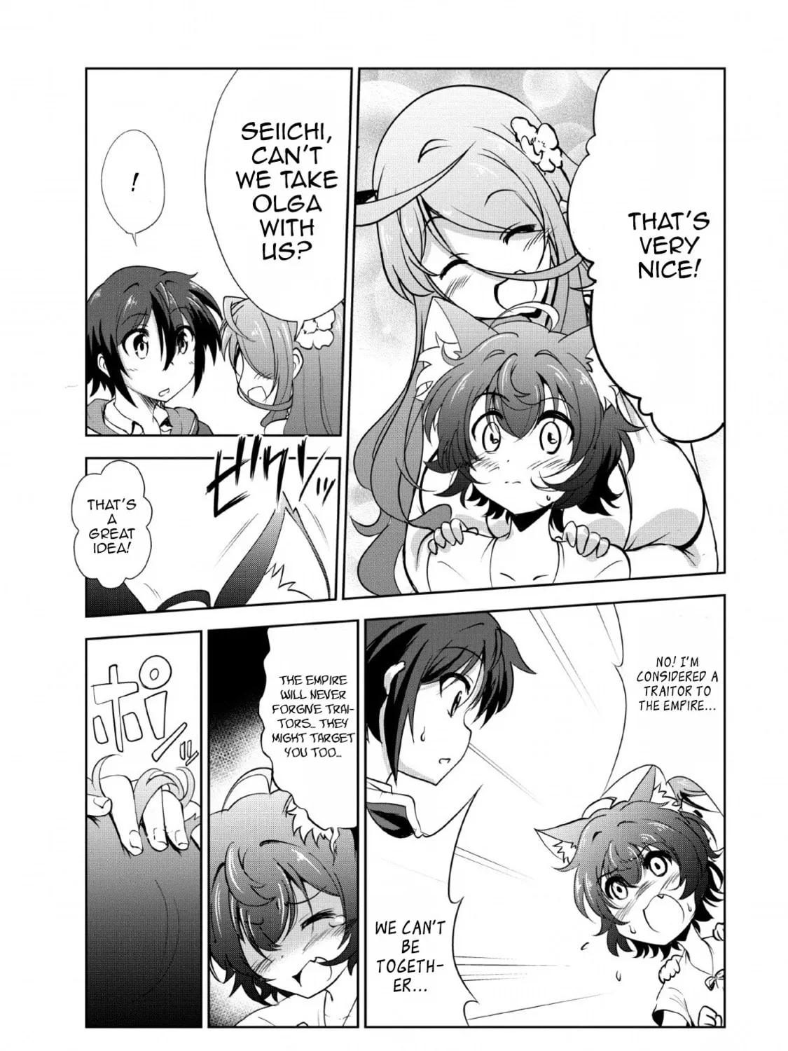 Read Shinka no Mi chapter 22 image 42 on Lezhin