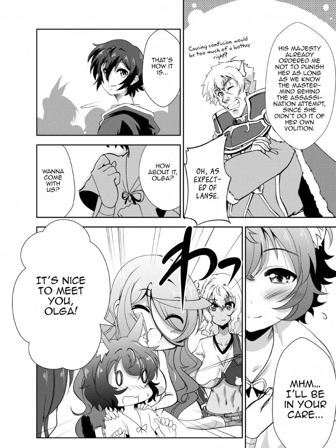 Read Shinka no Mi chapter 22 image 46 on Lezhin